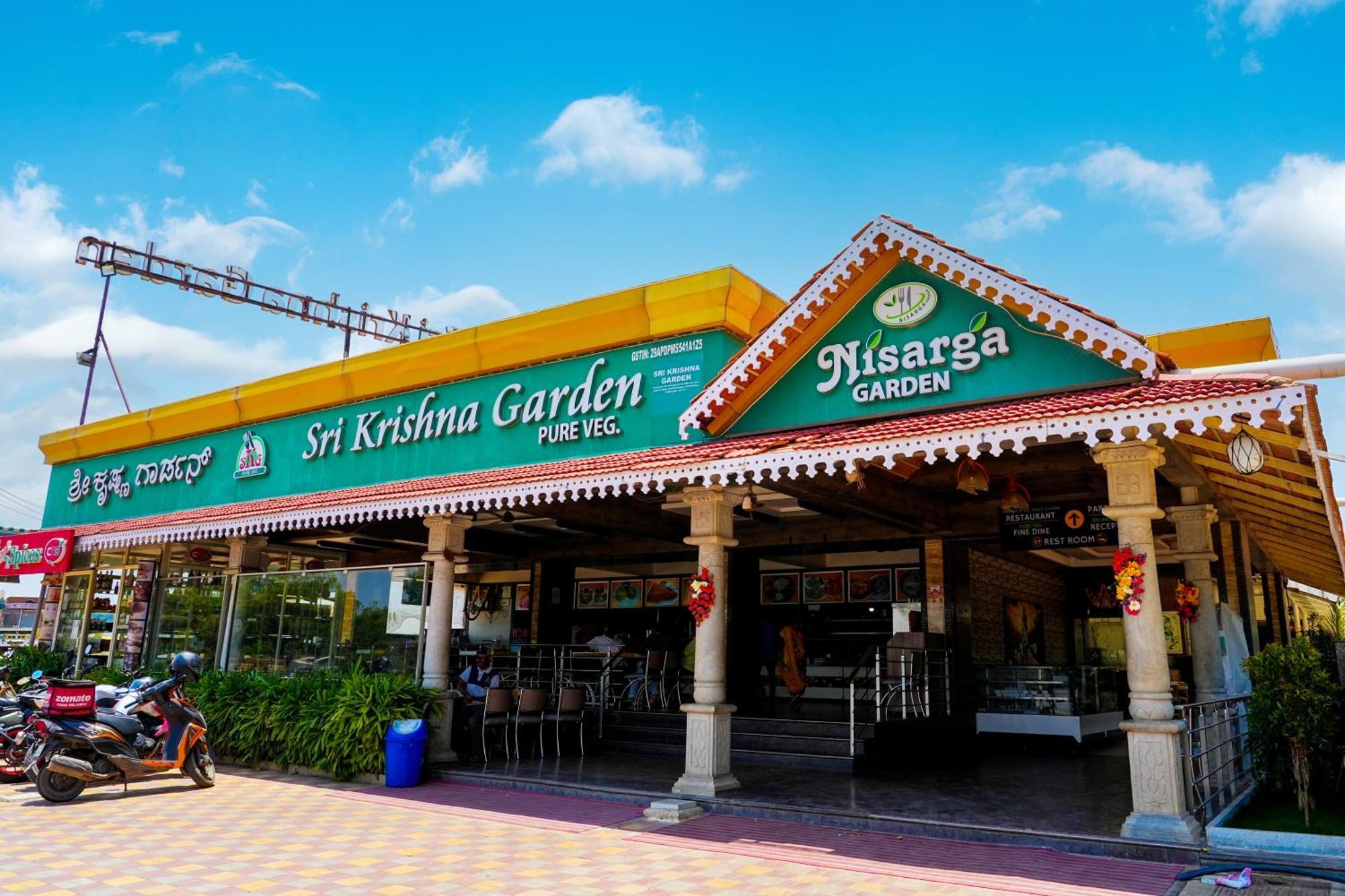 Sri Krishna Inn - Kempegowda Airport Bangalore Devanahalli ภายนอก รูปภาพ